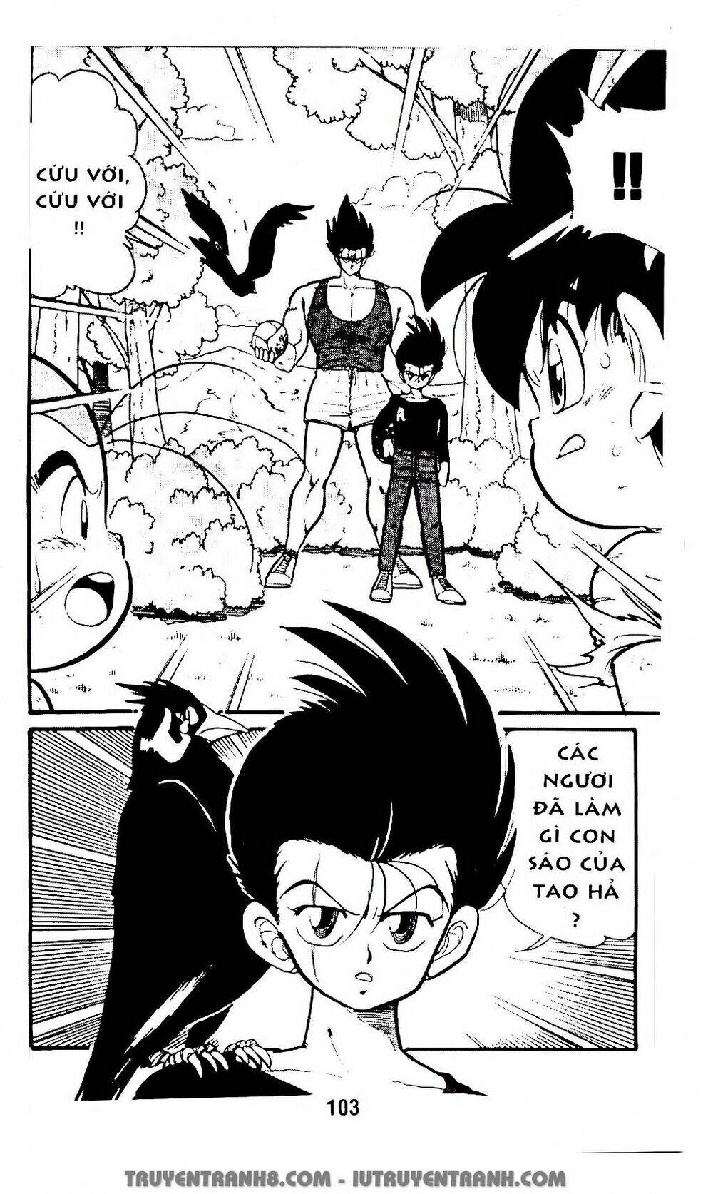 vua bóng ném chapter 20.1 12