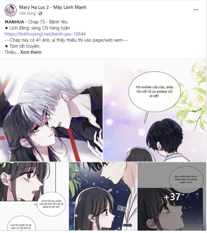 bệnh yêu chapter 75.1 1