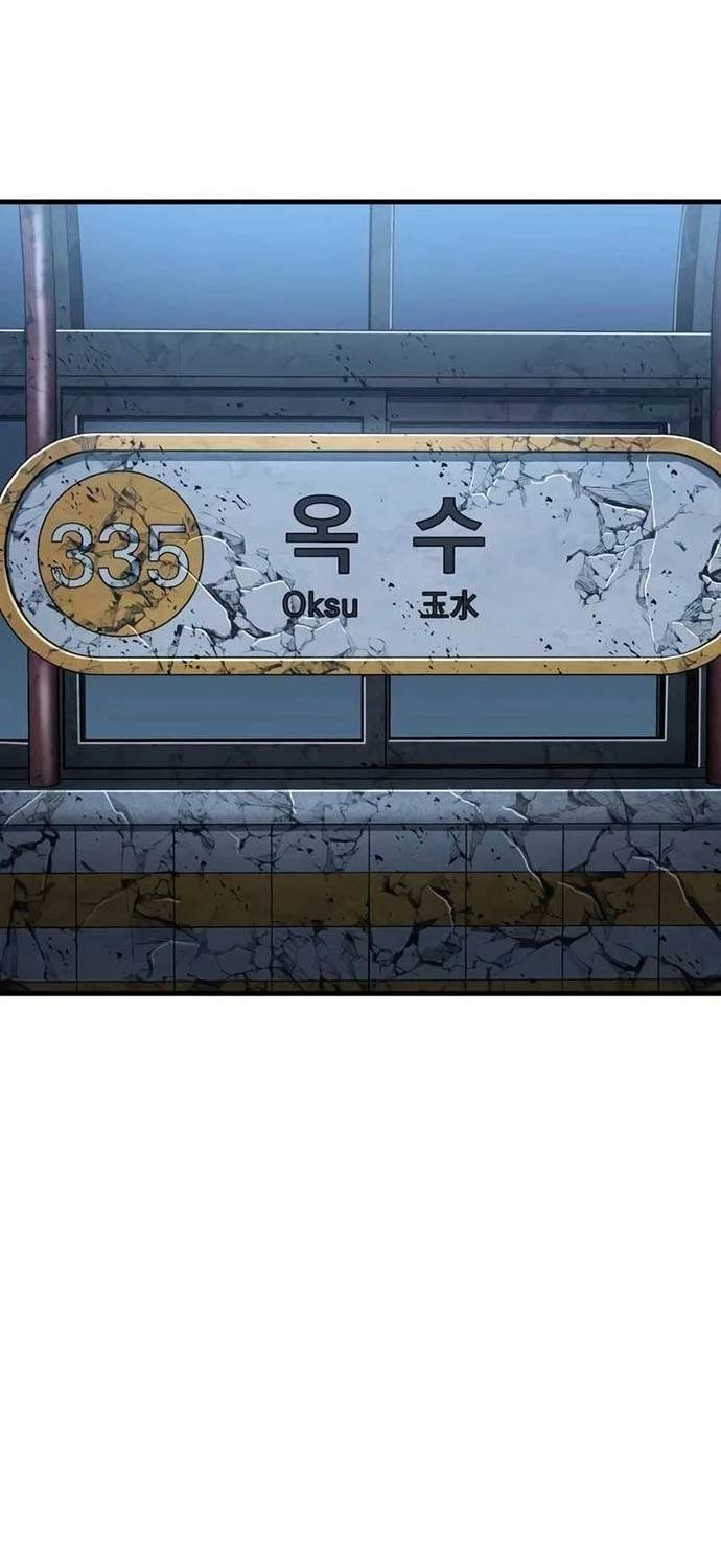 toàn trí độc giả - omniscient reader chapter 222 46