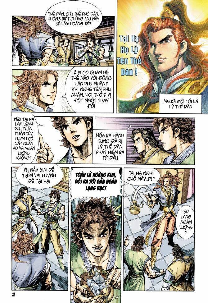đại đường song long truyện chapter 12 2