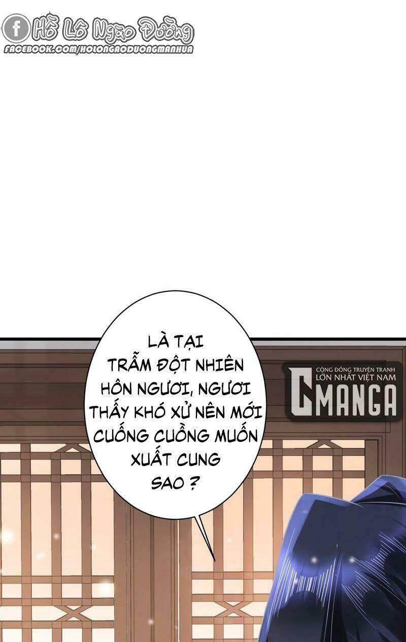 quận chúa vững vàng, thiết lập nhân vật không thể vỡ chapter 61 3