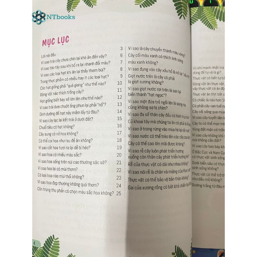 Combo 4 cuốn sách 10 vạn câu hỏi vì sao: Khủng Long - Não Bộ - Động Vật - Thực Vật