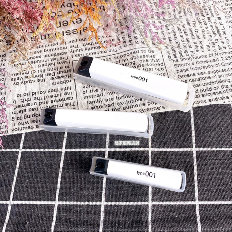 Bấm móng tay cao cấp KAI Type 001 size S hàng chuẩn nội địa Nhật Bản