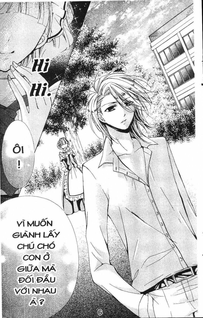 amai akuma ga warau chapter 21 4