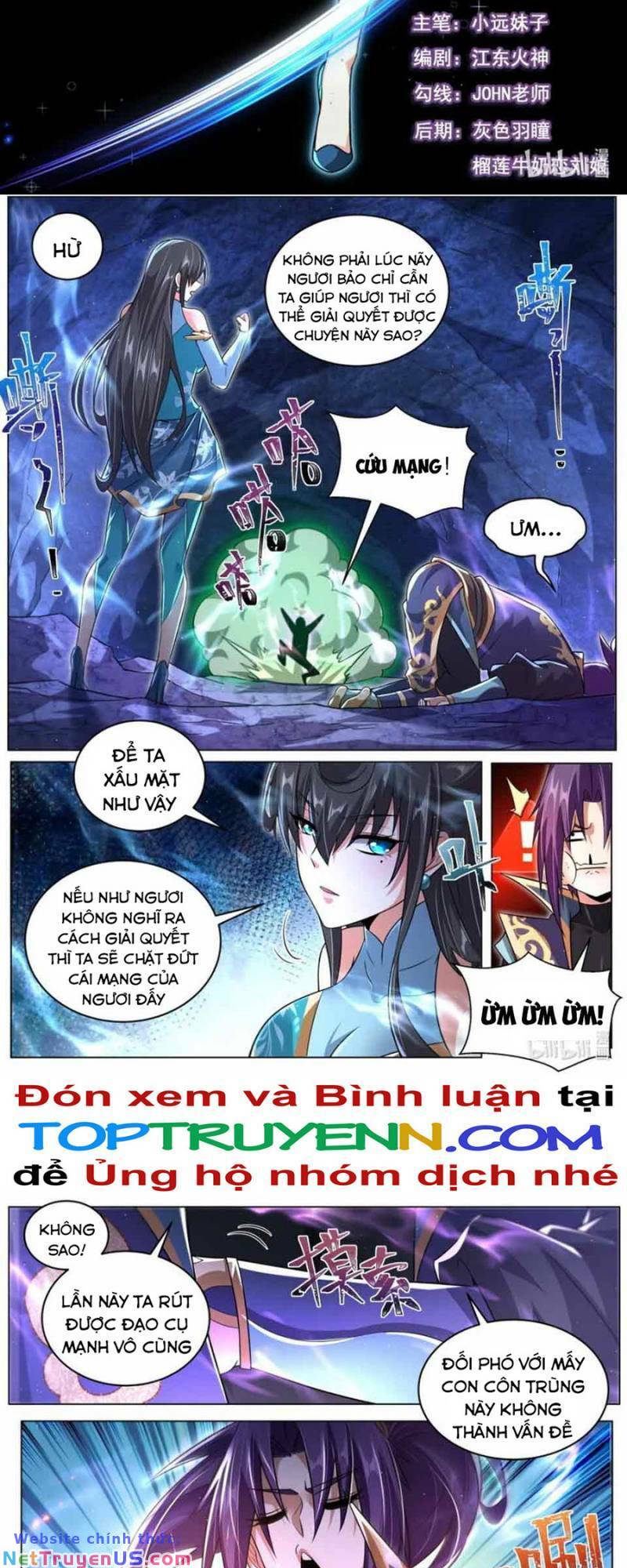 Ta! Vô Địch Đại Phản Phái Chapter 107 - Trang 3