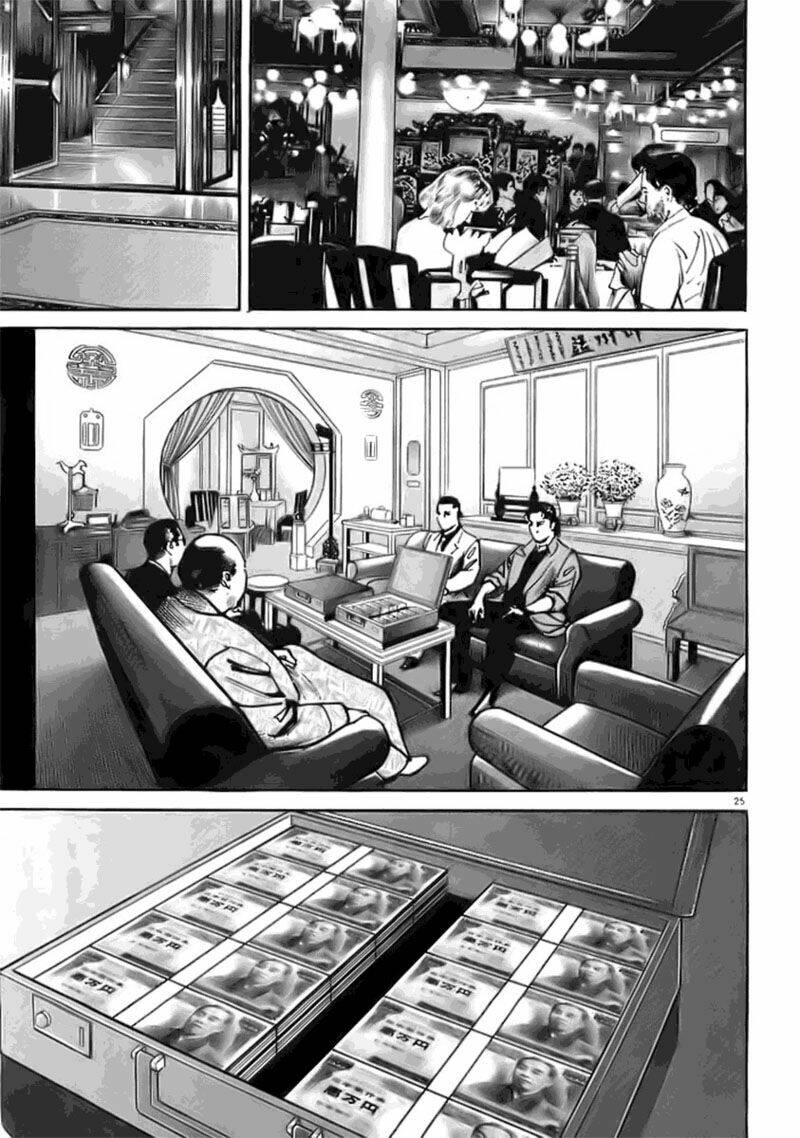 heat - thế giới ngầm chapter 1 26