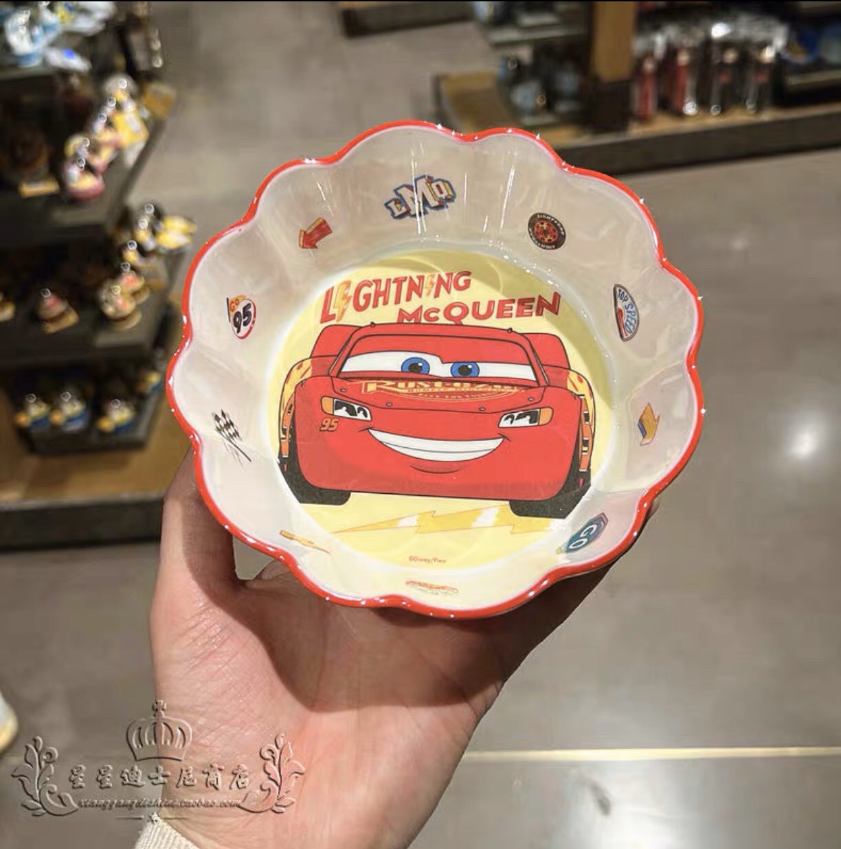 Chén ăn nhựa Melamine viền gợn sóng hình xe đua Car Mcqueen 95 siêu cute cho bé trai - PDW21102-Q