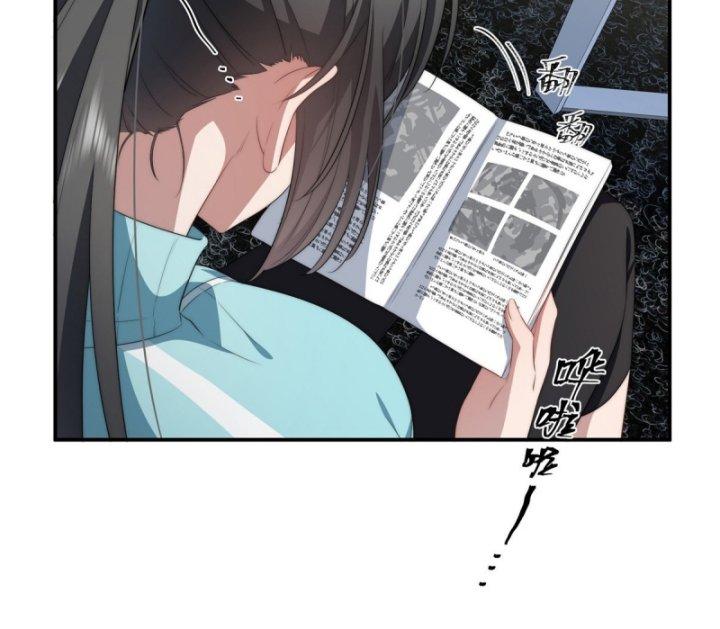 nữ chính chạy từ trong sách ra thì phải làm sao chapter 23 48