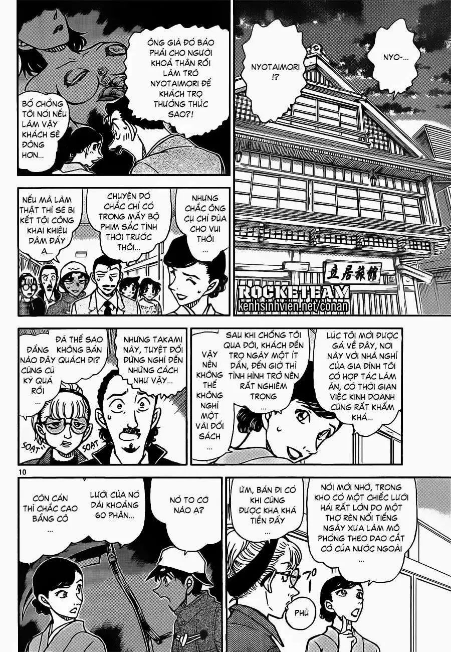 conan chapter 909 10