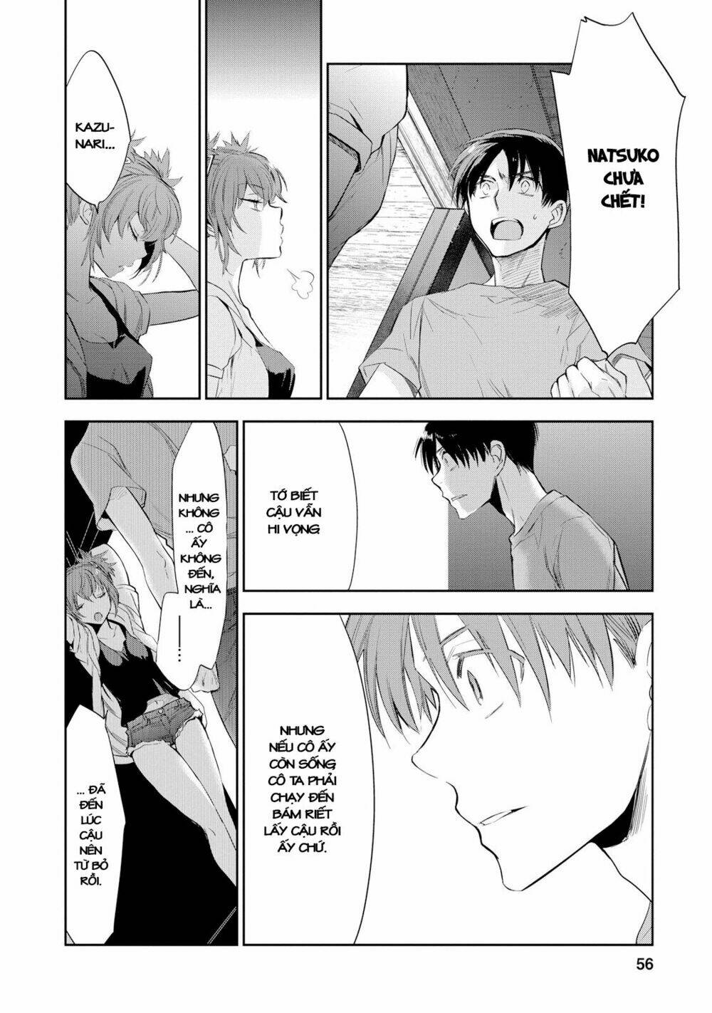 ou-sama game - kigen chapter 22 15