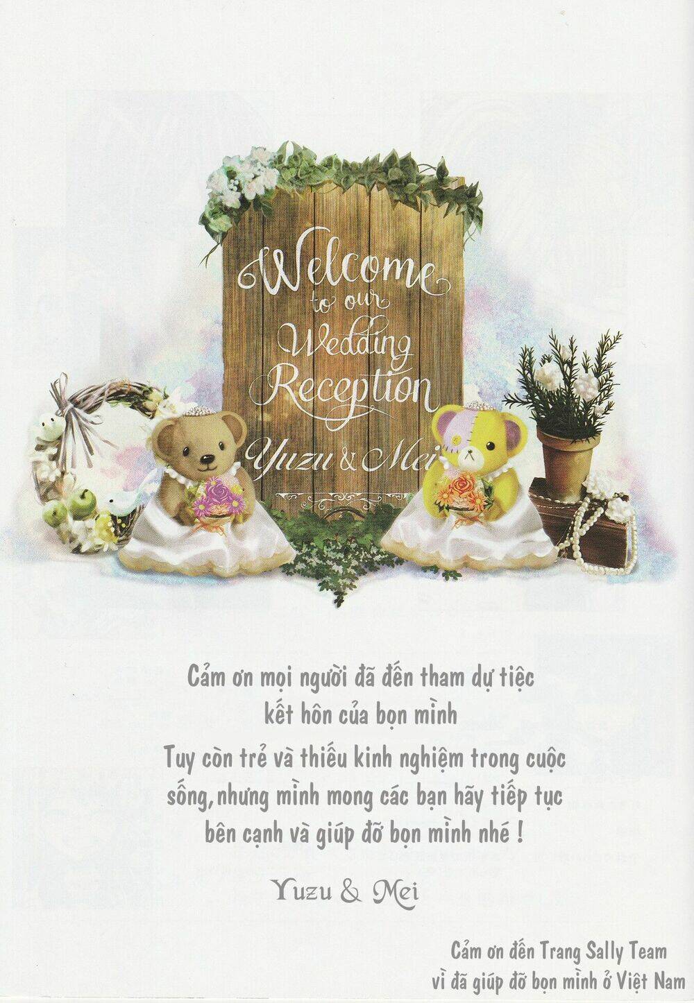 citrus (saburouta) chapter 42 3