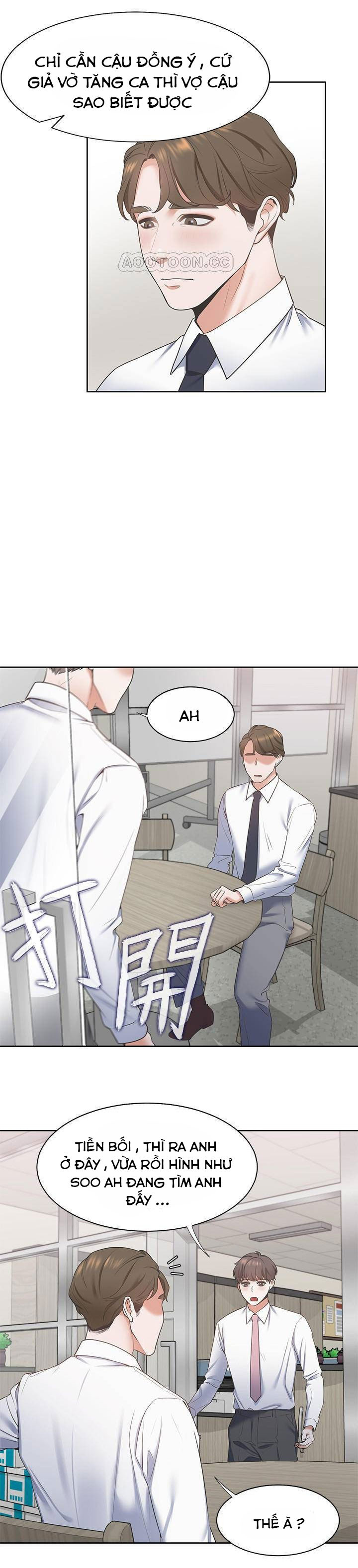 khát tình chapter 1 26