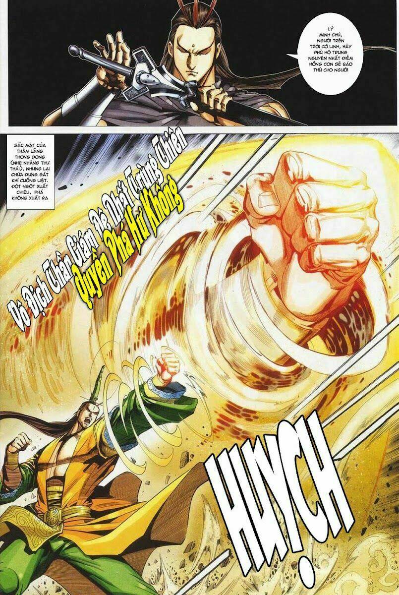 cổ long quần hiệp truyện chapter 25 16