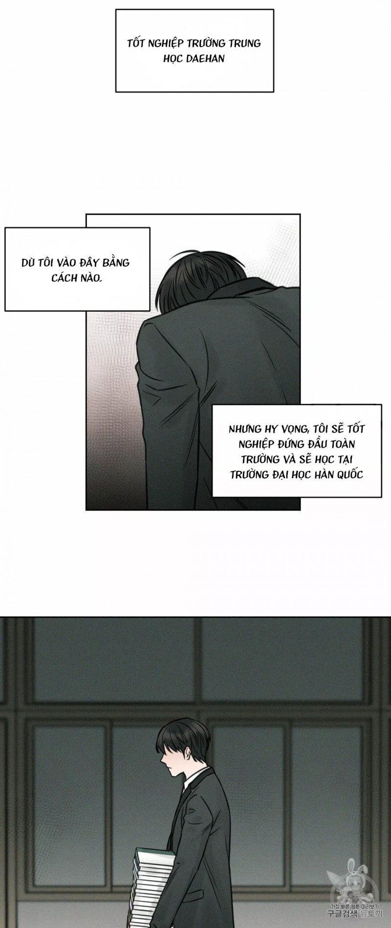 dù anh không yêu em chapter 1 43