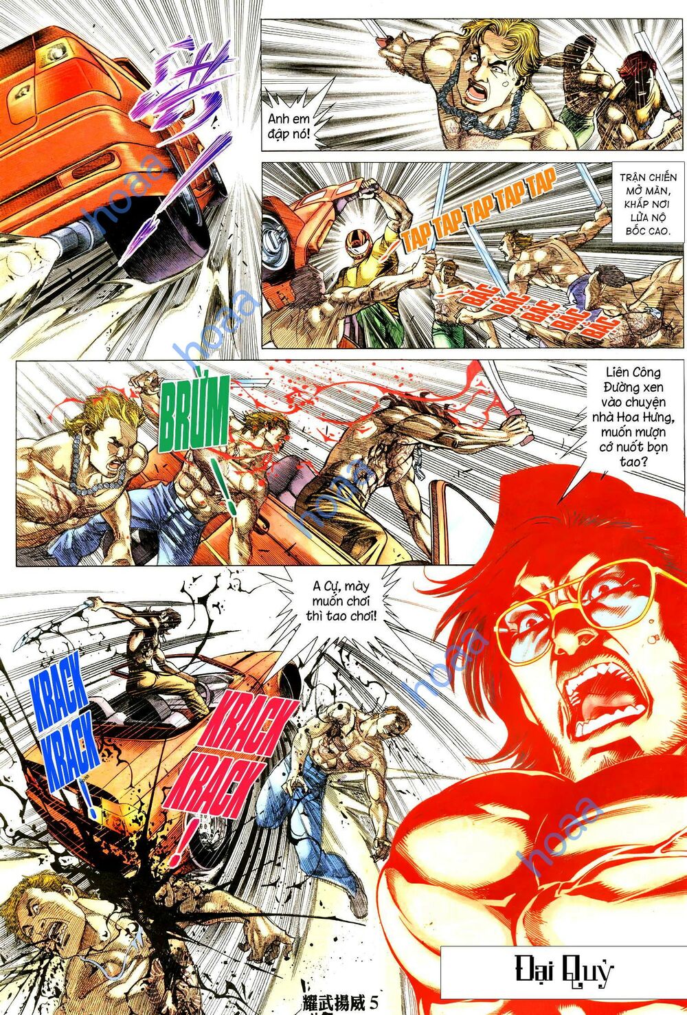 diệu võ dương oai chapter 284 4