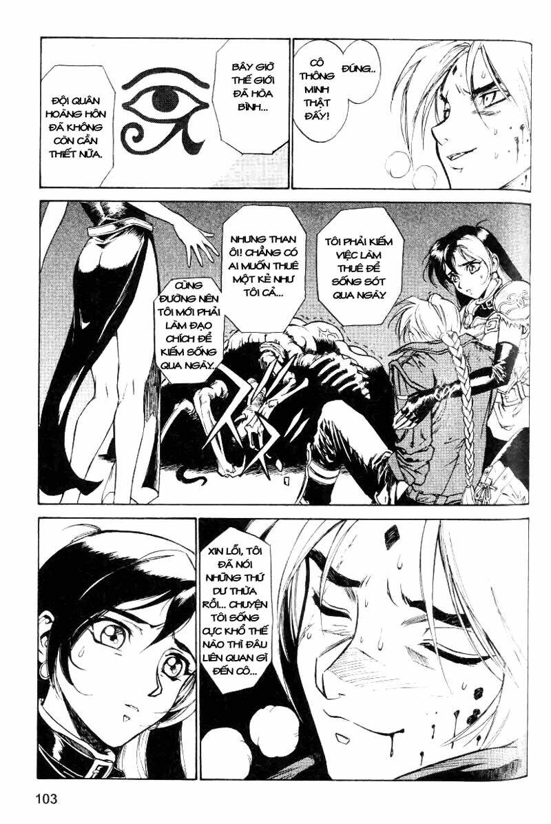 monster collection chapter 3 23