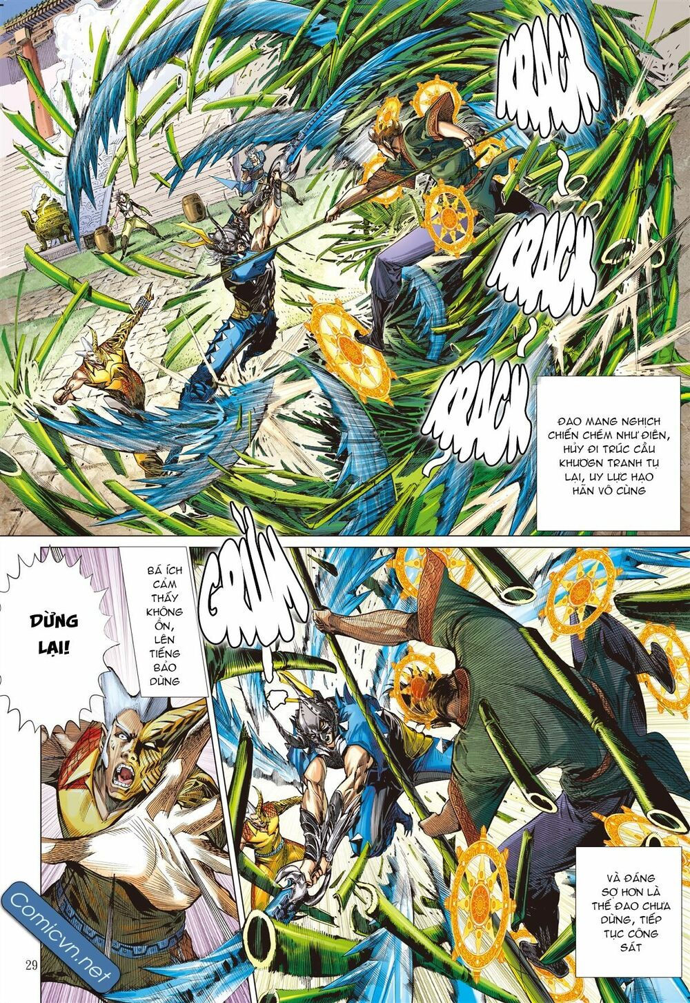 sơn hải kinh truyện chapter 129 29