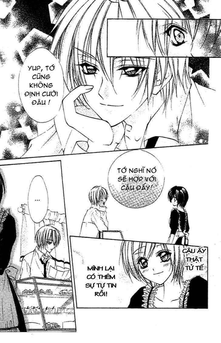 sentimental honey chapter 1 19