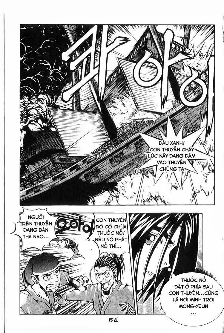 dragon hunter chapter 4.3 6