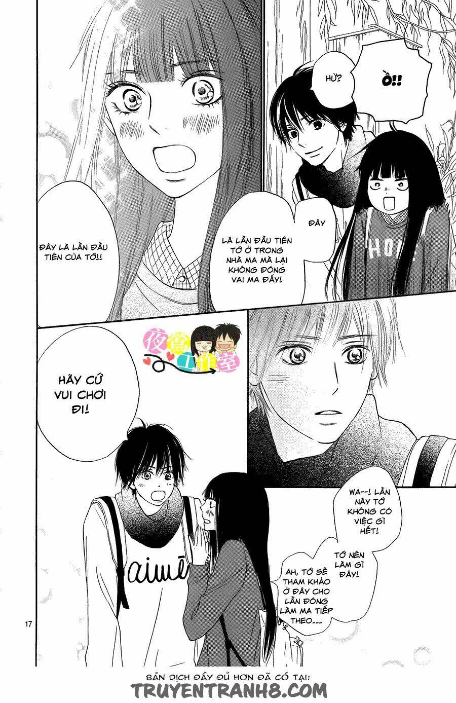 anh đã cho em biết bao thứ đầu tiên chapter 110 18