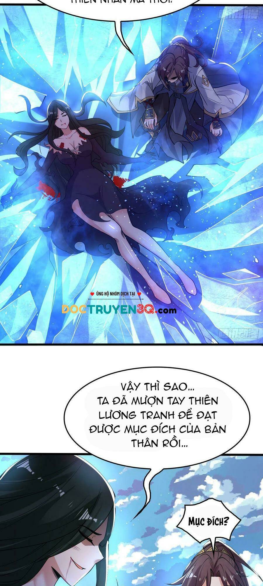 giáng thần chiến ký chapter 119 4