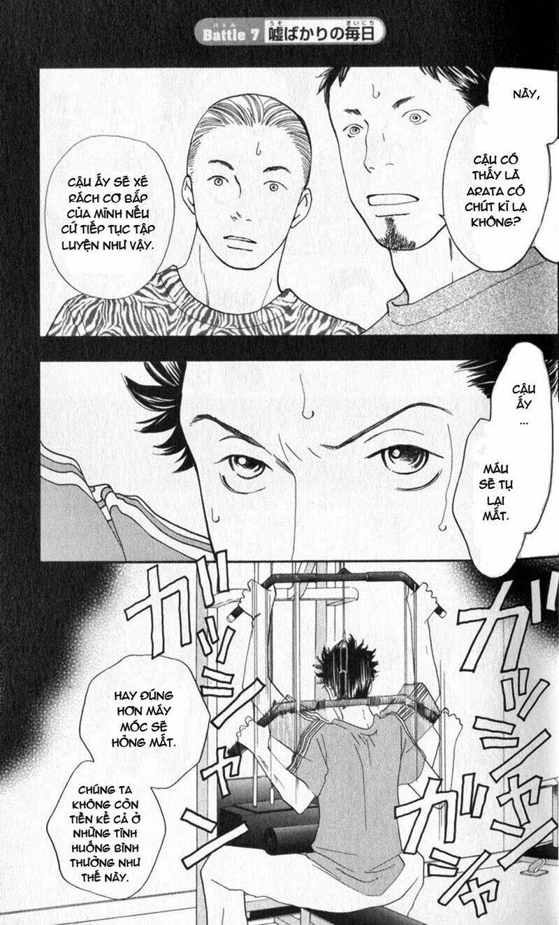 matsuri special chapter 7 5