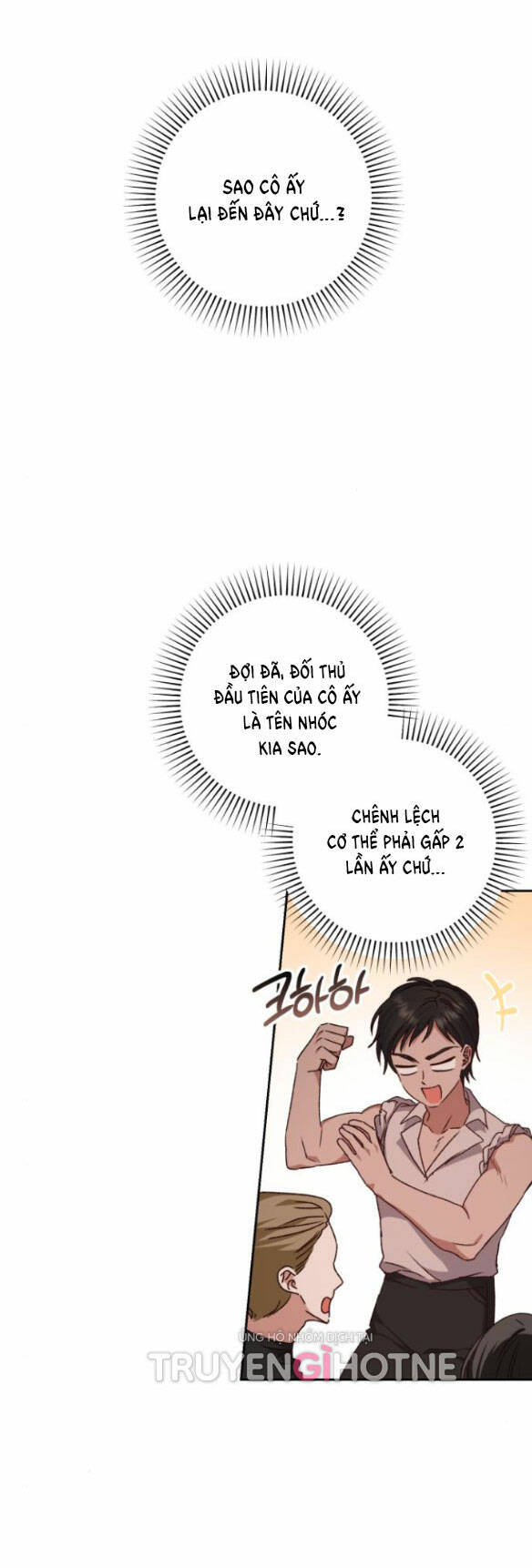 Nàng Bạo Chúa Muốn Có Một Cuộc Sống Hạnh Phúc Hơn! chapter 20.1 3