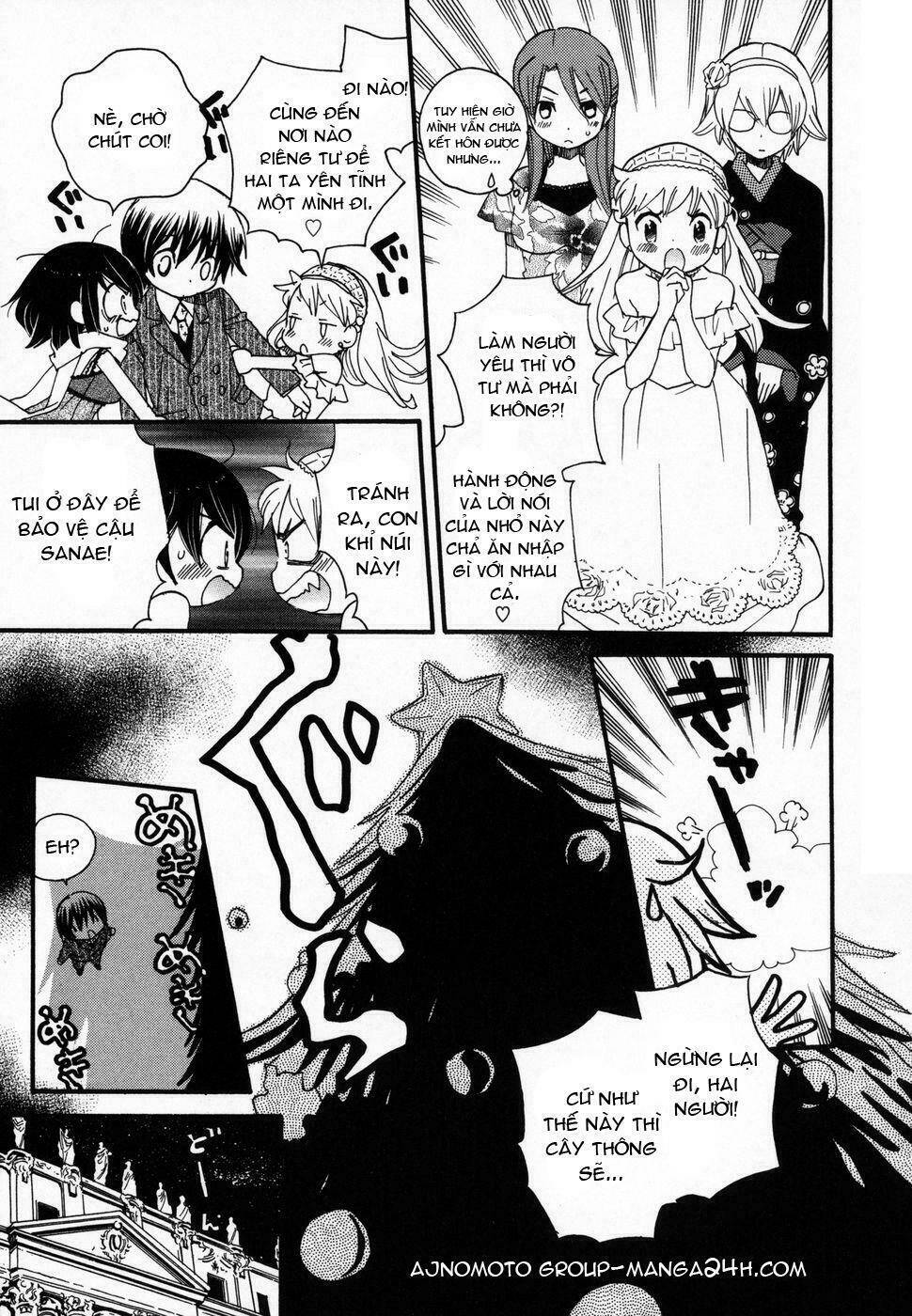 amanin shoujo azuki chapter 7 23