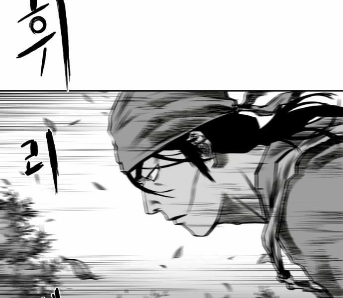 Sát Thủ Anh Vũ Chapter 74 140