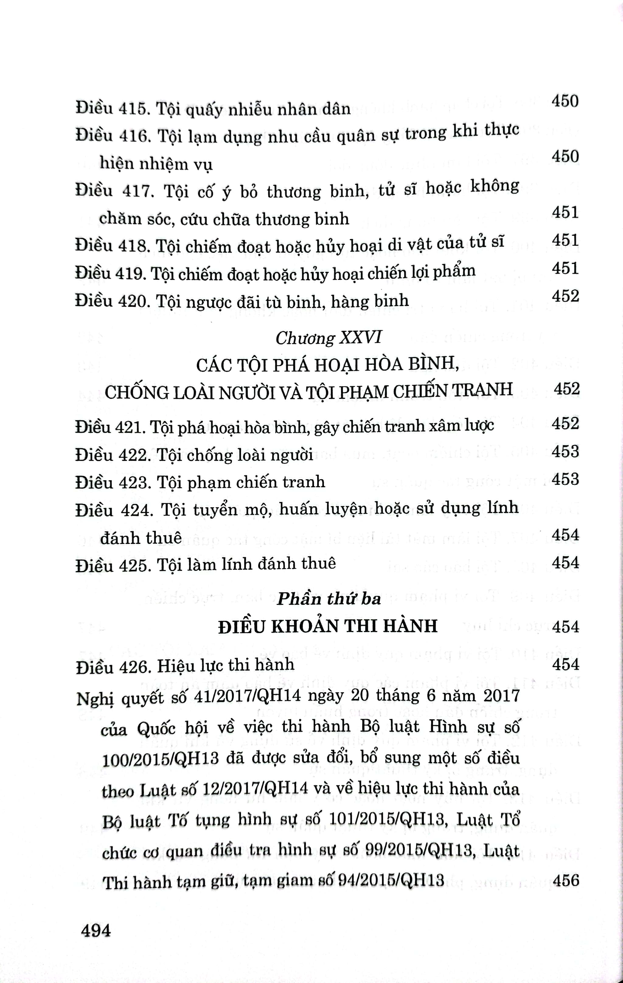 Bộ luật Hình sự (Hiện hành) (Bộ luật năm 2015, sửa đổi, bổ sung năm 2017)