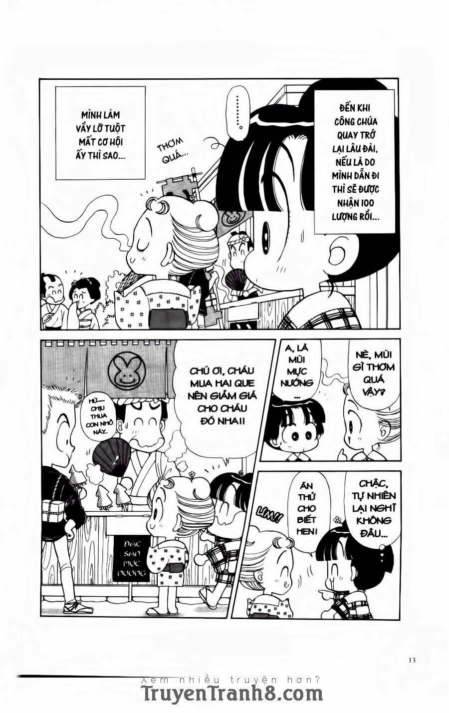 miko - edo rắc rối ký chapter 1 12