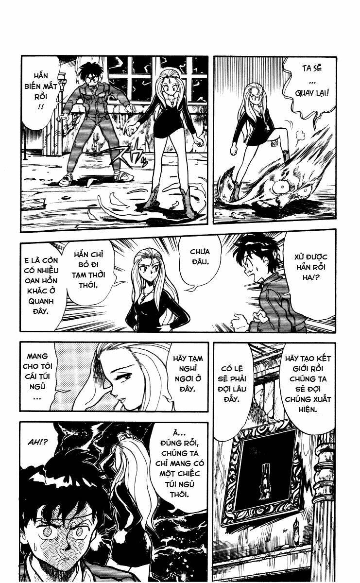 ghost sweeper mikami chapter 9 12