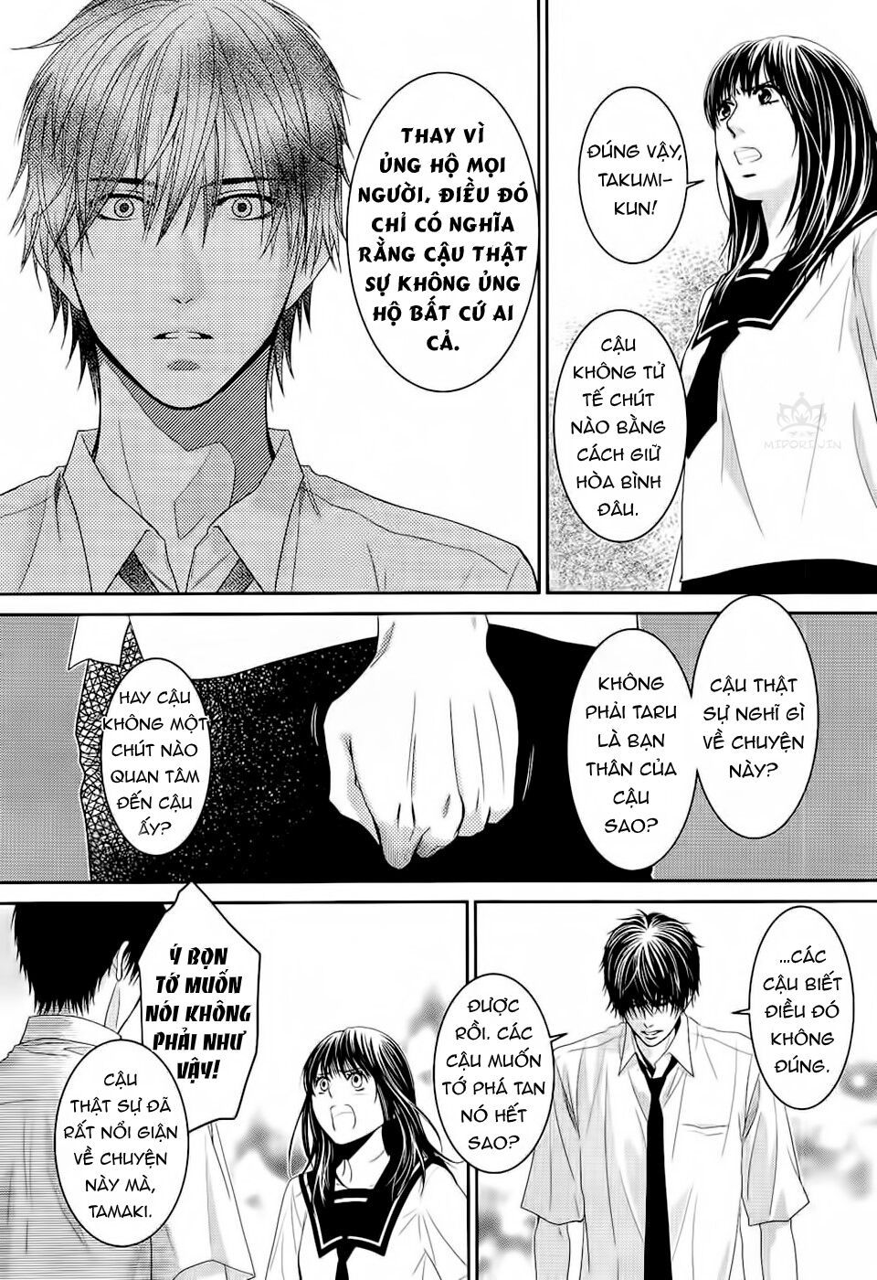 ano natsu chapter 3 13