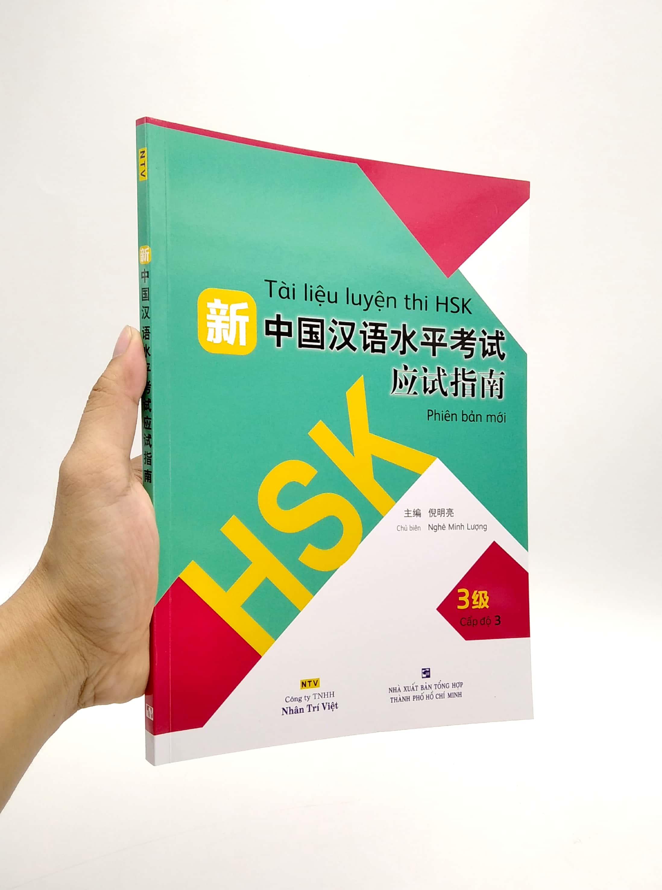 Tài Liệu Luyện Thi HSK (Phiên Bản Mới) - Tập 3