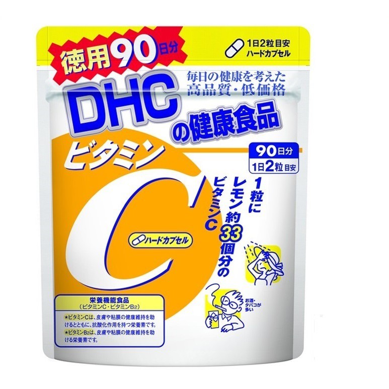 Viên uống DHC Vitamin C Nhật Bản thực phẩm chức năng giúp tăng cường đề kháng, sáng da & tăng sản sinh collagen gói 30 ngày, 90 ngày