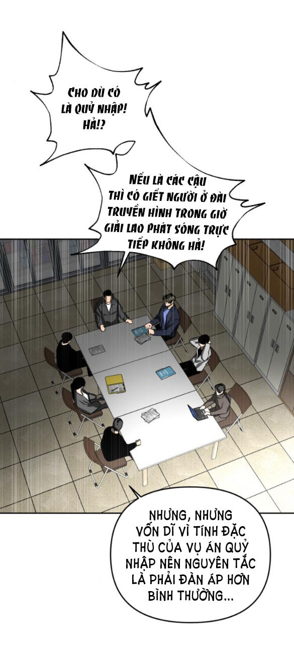 tiên nữ ngoại truyện chapter 5.1 13