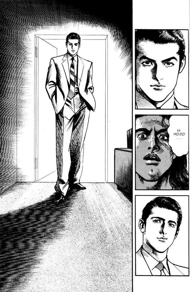 sanctuary chapter 73 20