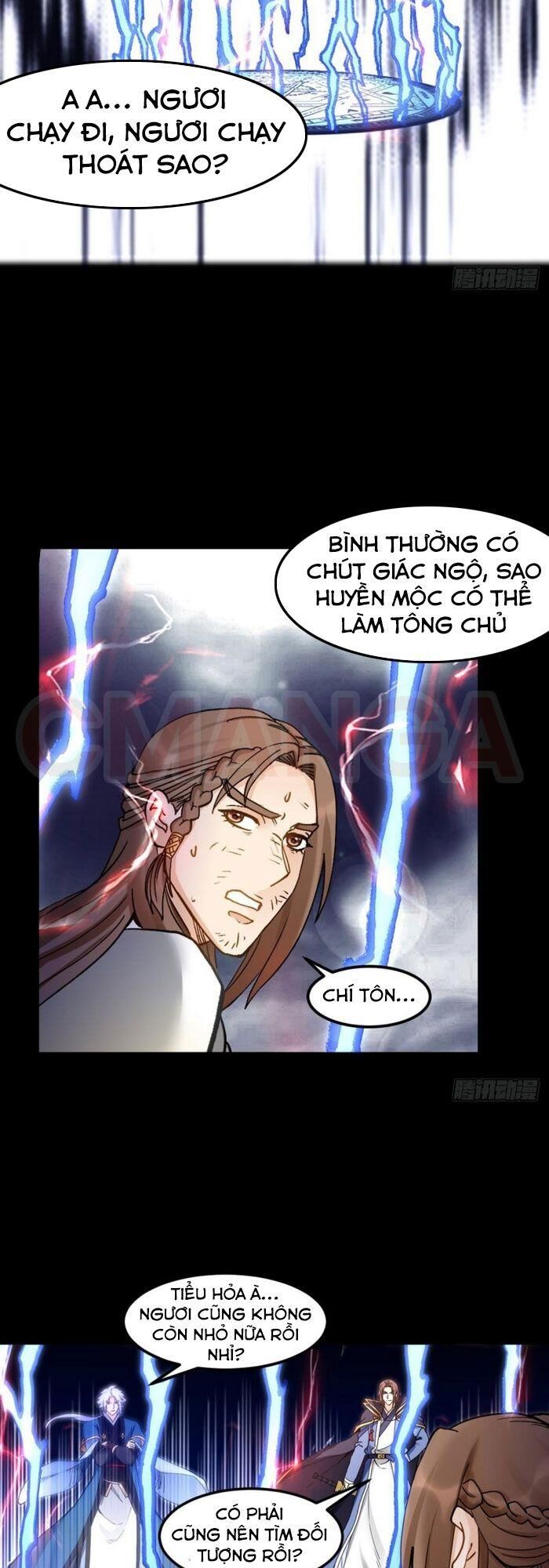 lão tổ của bạn đang online chapter 99 27