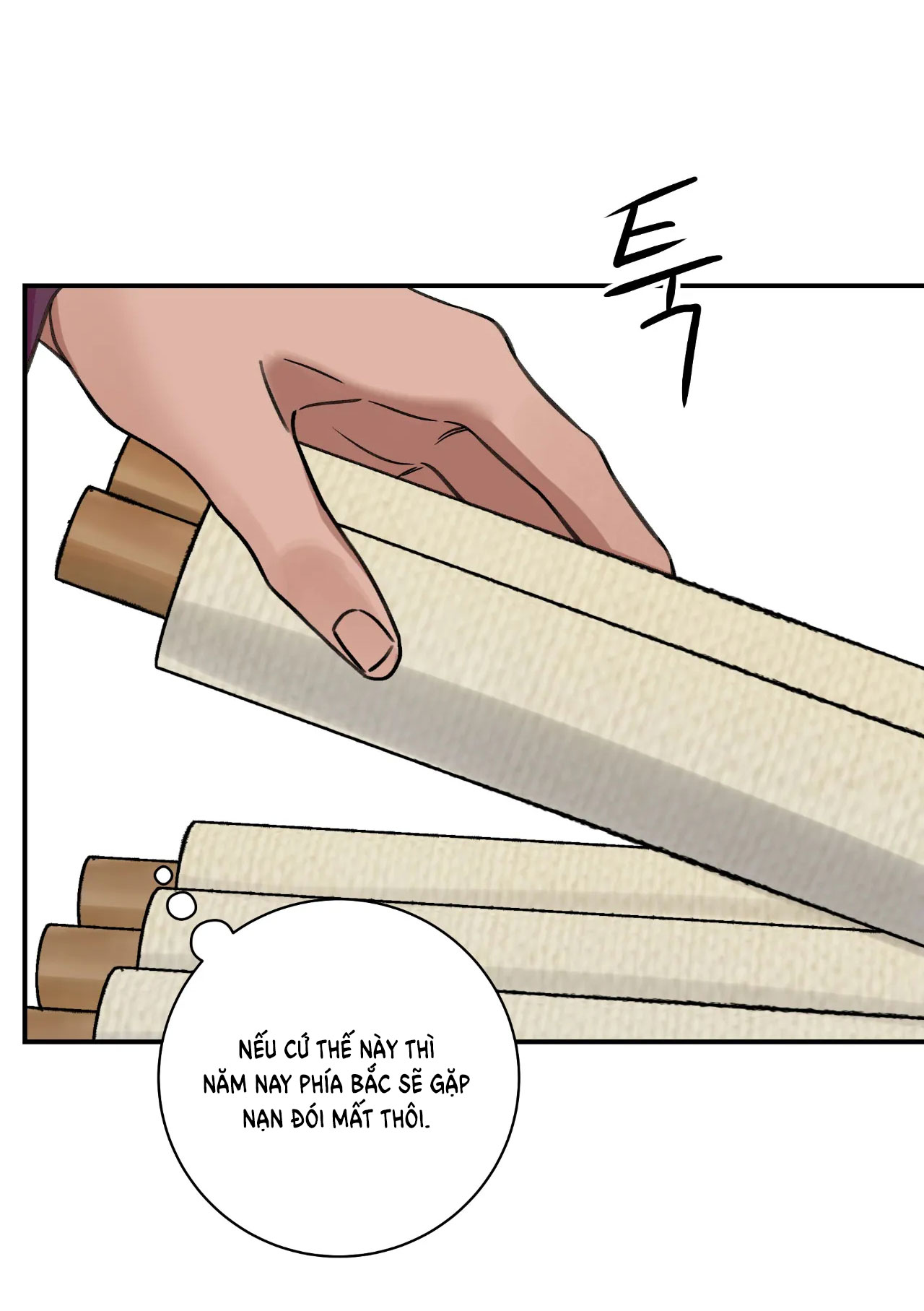 [18+] trượng kiếm tựa hoa chapter 37.2 26