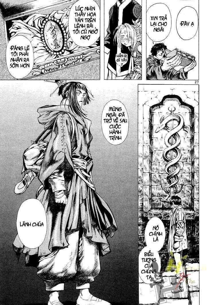 shin angyo onshi (tân ám hành ngự sử) chapter 1 28