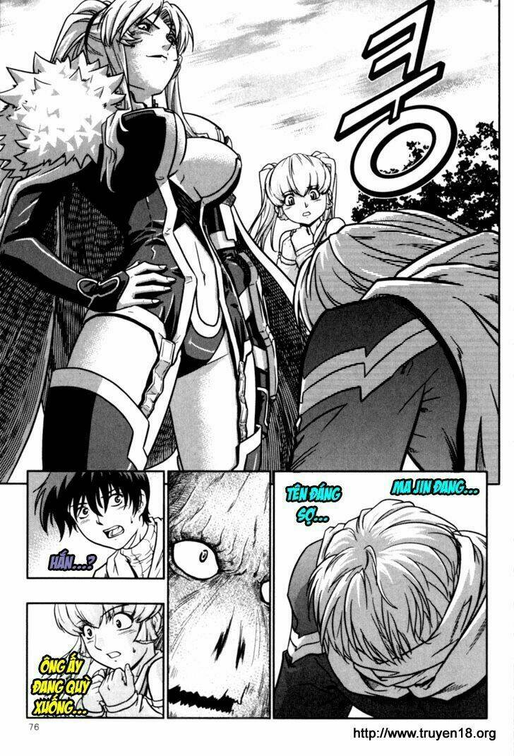 the legend of maian chapter 16 16