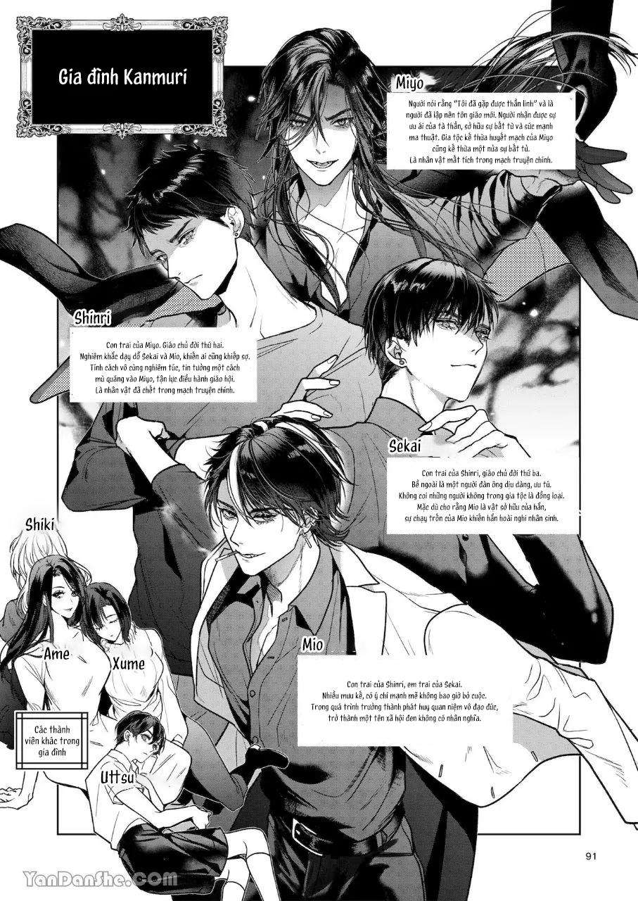 oneshot vicera comics house chapter 74.3 20