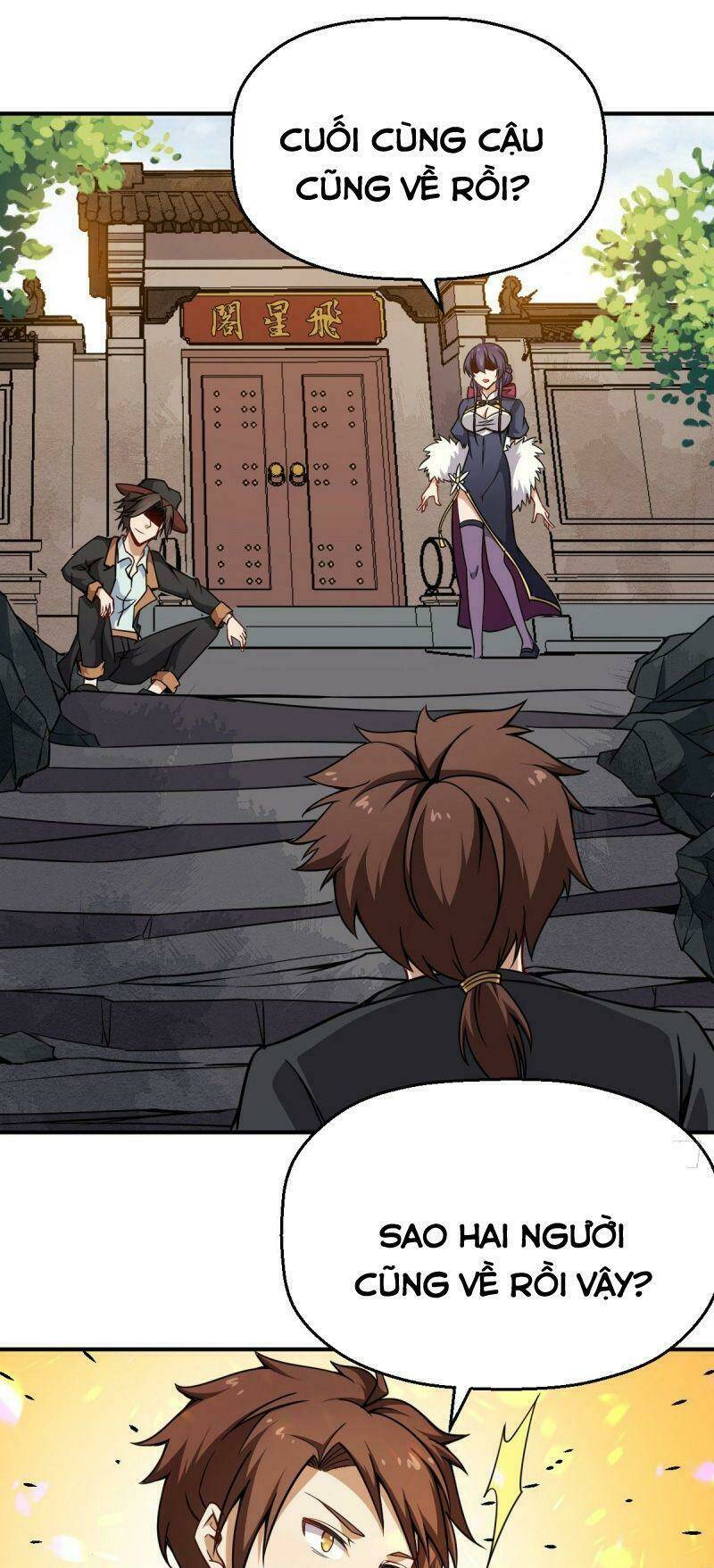 tổ thượng có tiền chapter 25 17