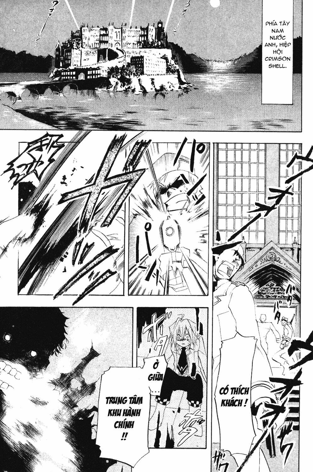 crimson shell chapter 1 4