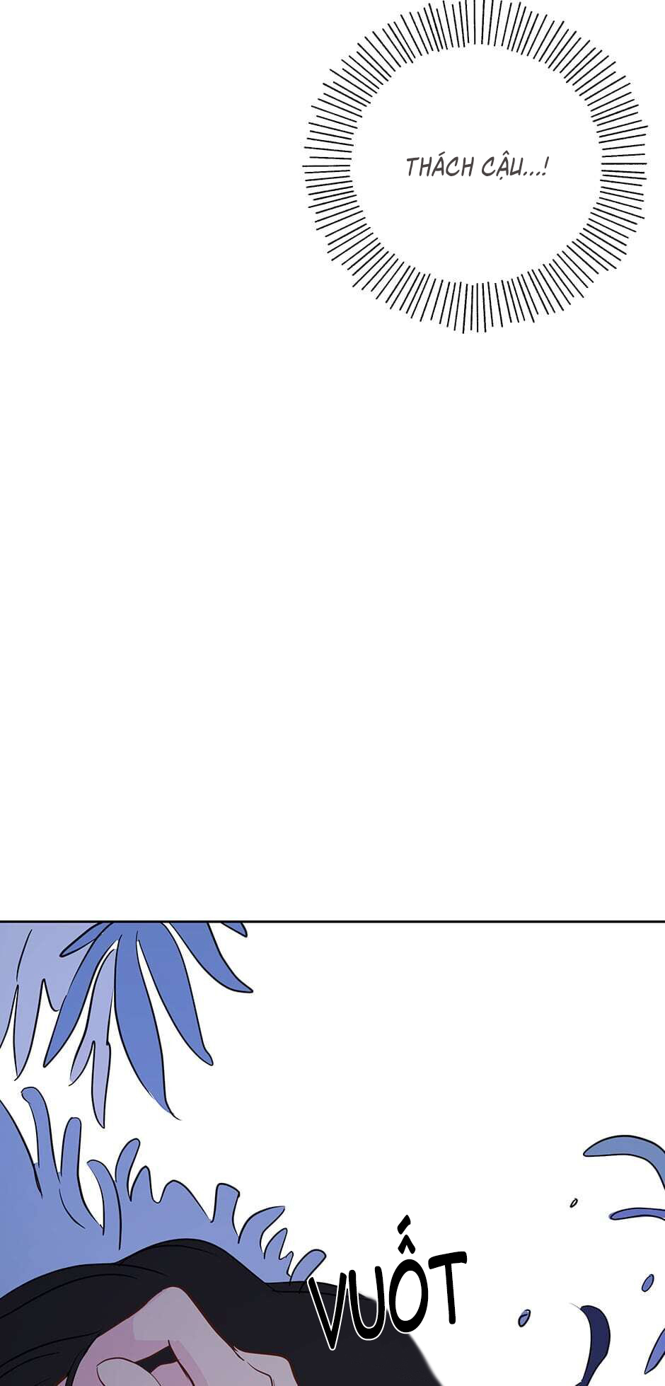 chỉ là giấc mơ thôi phải không? chapter 26 25