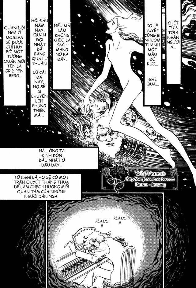 orpheus no mado chapter 18 11