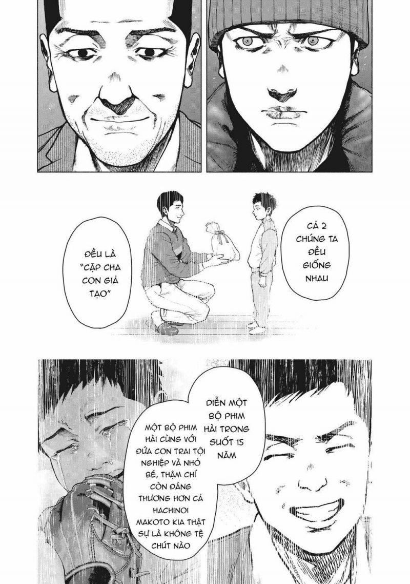 shin'ai naru boku e satsui wo komete chapter 86 19