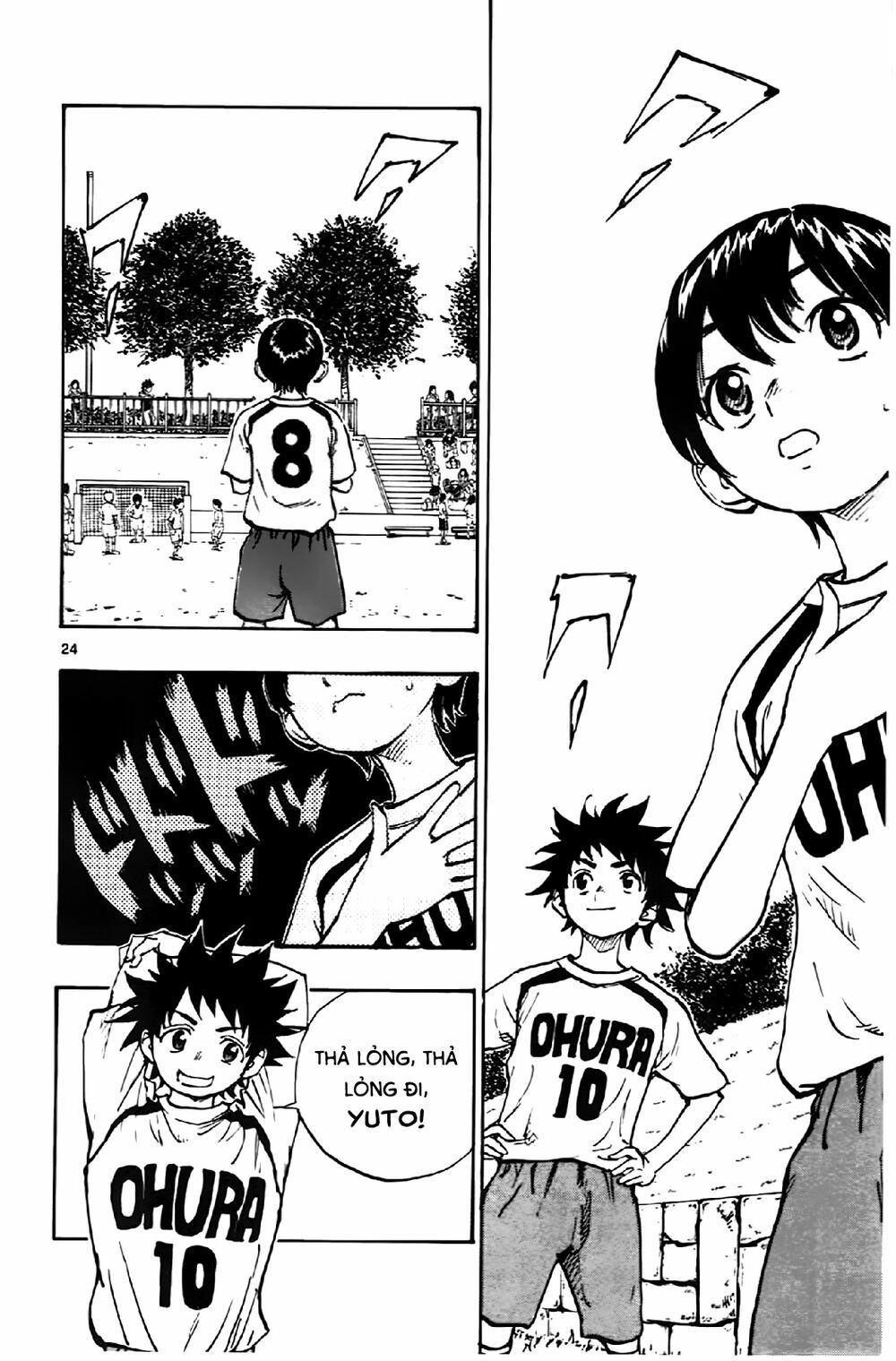 be blues! - ao ni nare chapter 1 25