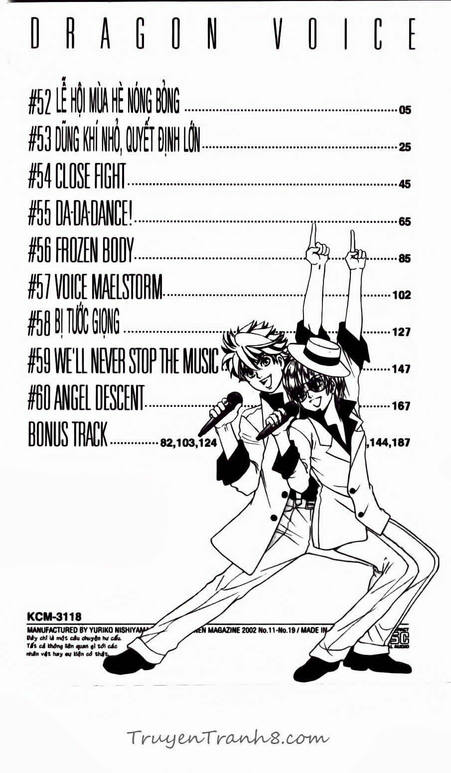 dragon voice chapter 52 5