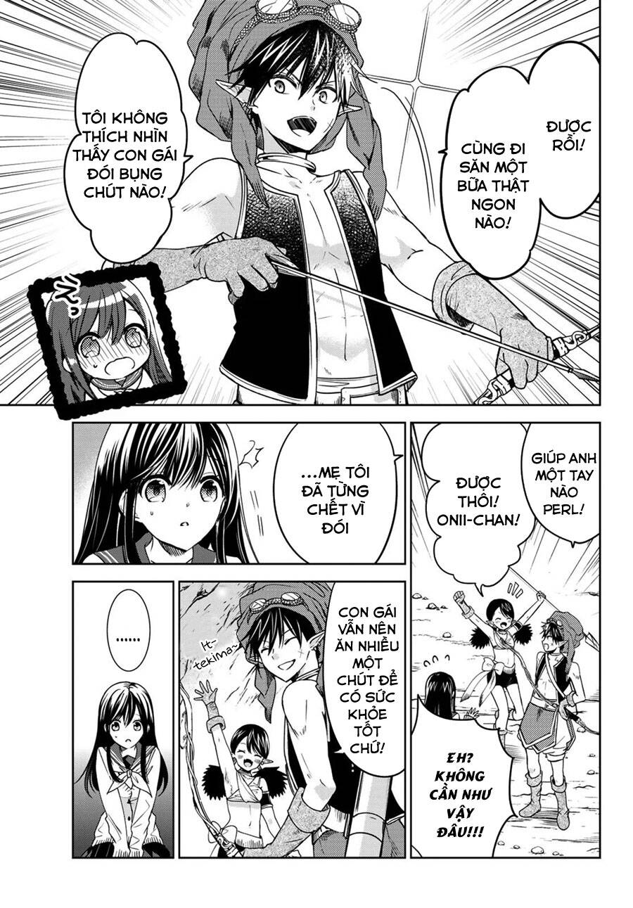 i became the mother of the strongest demon lord’s 10 children in another world chapter 12 6